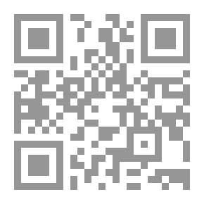 Qr Code فوكلاند ، كتاب 4.