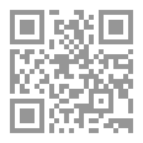 Qr Code ذو النون المصري - الحكيم الزاهد - جزء - 20 / سلسلة أعلام الفقهاء
