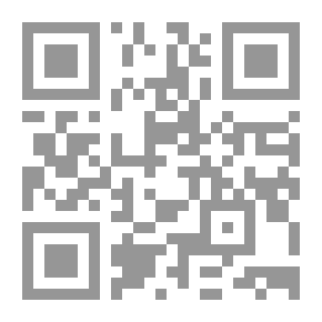 Qr Code منبعا الاخلاق والدين