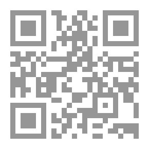 Qr Code Talay's Advice
