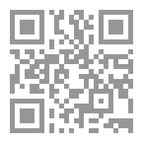 Qr Code أحسن القصص النبوي #28: المؤمن والدجال