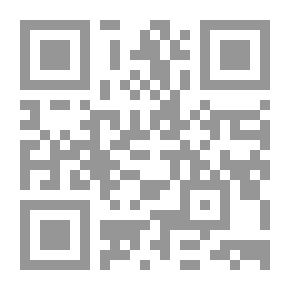 Qr Code ربي حي لا يموت