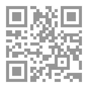 Qr Code أبو بكر الخوارزمي - بين نثره وشعره - جزء - 14 / سلسلة أعلام الأدباء