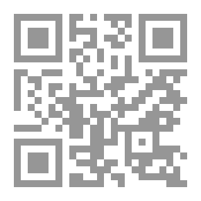 Qr Code حكايات قانون العقوبات
