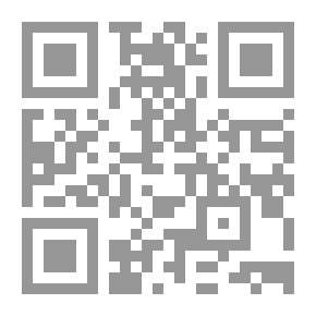 Qr Code حرب البحر(سلسلة غزوات القرن الحادي والعشرين ؛ 1 )