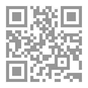Qr Code معين التلطف في تخريج أحاديث أدب التعرف إلى مذهب أهل التصوف