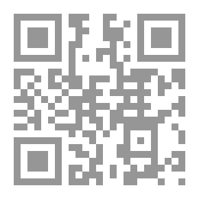 Qr Code The Heir to Grand-Pré