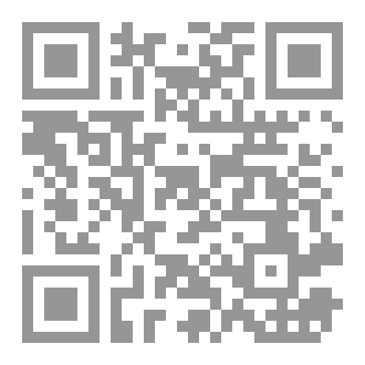Qr Code خطر اخلاف الوعد