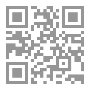 Qr Code العدد 53