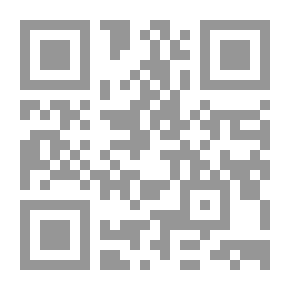 Qr Code جمالية النص في كتاب الصناعتين