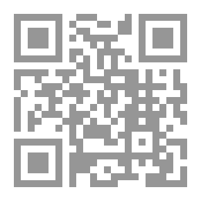 Qr Code ماذا يريد القارئ