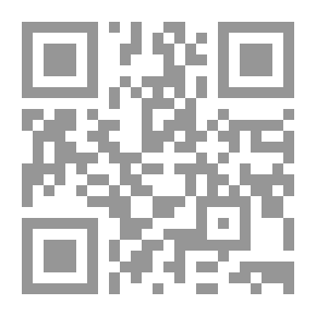 Qr Code Lister's Great Adventure