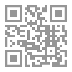 Qr Code الله فى الفلسفة الحديثة