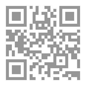 Qr Code Eugenics and Other Evils