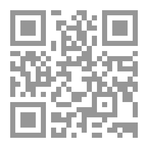 Qr Code The European Union And The Middle East: Reality And Future Prospects