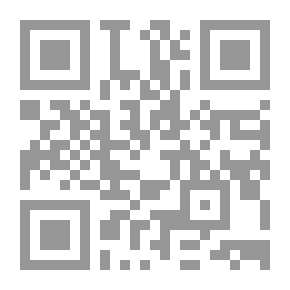 Qr Code الشعاعات