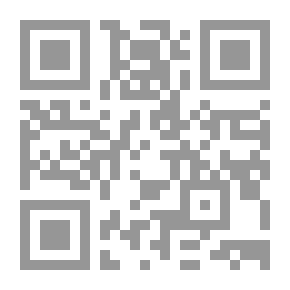 Qr Code في أثر المتنبي بين اليمامة والدهناء