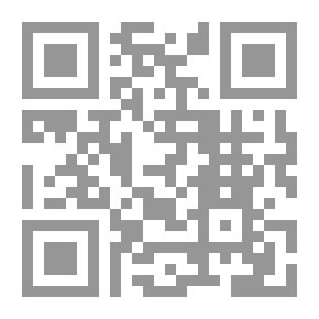 Qr Code قصة الخليقة بين الألواح المسمارية والكتب السماوية