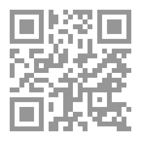 Qr Code الأعمال الكاملة ، بالترتيب الزمني ، مجمعة في أربع فترات ؛ مع سيرة ذاتية من قبل Porphyry و Eunapius و Suidas ، تعليق بواسطة Porphyry ، رسوم توضيحية لـ Jamblichus و Ammonius ، دراسات في المصادر ، التطور ، التأثير ، فهرس الموضوعات ، الأفكار و wo