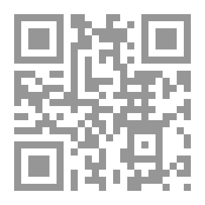Qr Code نوێژ و پێویستیه‌كانی