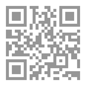 Qr Code Influential Leaders In Arab Institutions