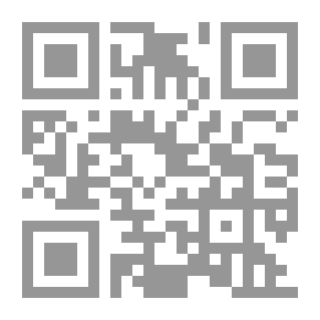 Qr Code Take Care - Dear Nessin