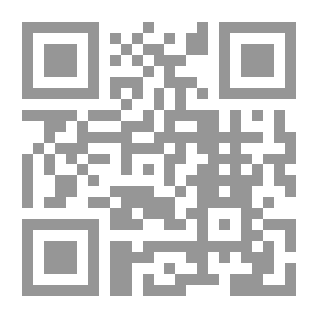 Qr Code باهر البرهان في معاني مشكلات القرآن