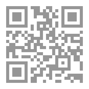 Qr Code ساعة الملازم ـ مجموعة قصص