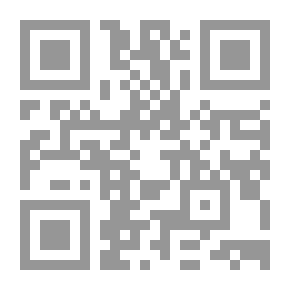 Qr Code الديوان الأعمال الأولى 1/ 3