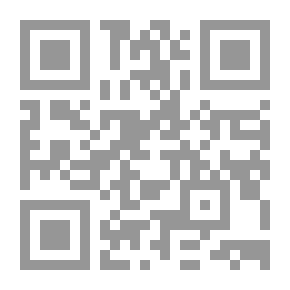 Qr Code For Truth And History: The Experiences Of Governance Between 1998 And 2000
