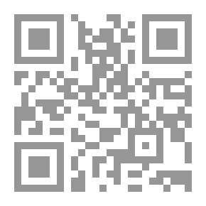 Qr Code القتل والضرب والإصابة الخطأ‎