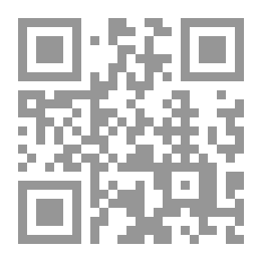 Qr Code جدل الهوية والتاريخ