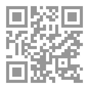 Qr Code قوس الأزمات الإقليمية