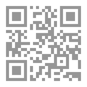 Qr Code مصر وكلمات أخرى