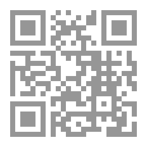 Qr Code Companions Between Justice And Infallibility