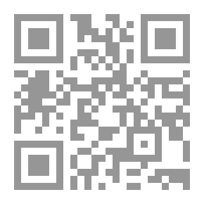 Qr Code Winter Mud