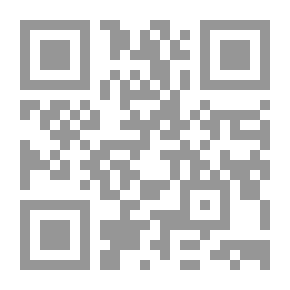 Qr Code The State Of Mahdia From The Point Of View Of A Soviet Historian