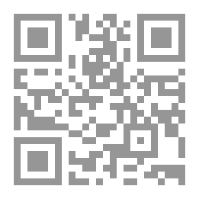 Qr Code Islamic Yemen From Muawiyah To Mamoun