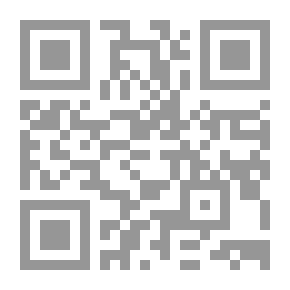 Qr Code الصحة لجميع النساء، حيث لا توجد عناية طبية
