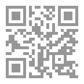 Qr Code The Literature Of Kings In Explaining The Facts Of Sufism