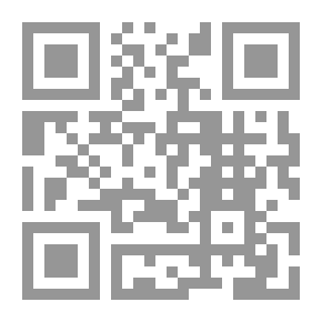 Qr Code التنفيذ المباشر في قانون المرافعات المدنية والتجارية - دراسة تحليلية تطبيقية مقارنة