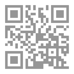 Qr Code Collection Development In Libraries