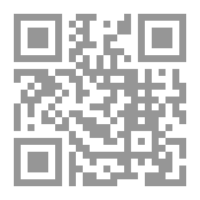 Qr Code فوائد من سورة الأنفال