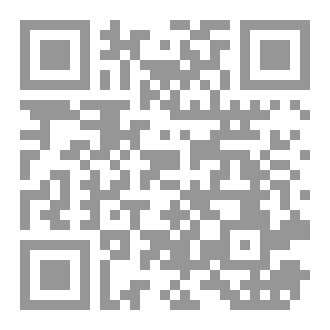 Qr Code صوت الساعة 3:33