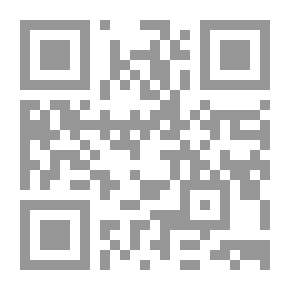 Qr Code ظل من جسد