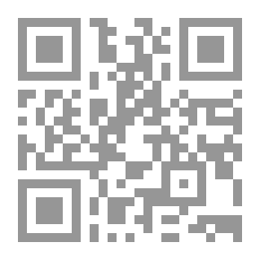 Qr Code Al Ebana On The Origins Of The Religion (on It Are The Comments Of Sheikh Al-Islam Ibn Taymiyyah)