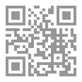 Qr Code حكاية مغربية