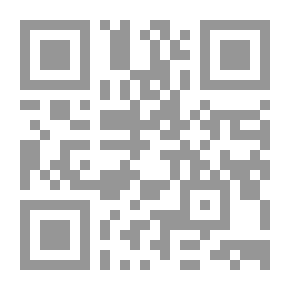 Qr Code Criminal Investigations; Using Science To Detect Crimes