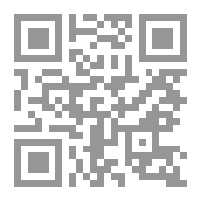 Qr Code Visual Formation In Modern Arabic Poetry (1950 - 2004 AD)