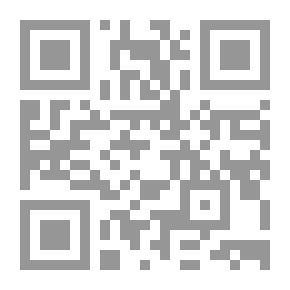 Qr Code Elsket 1891